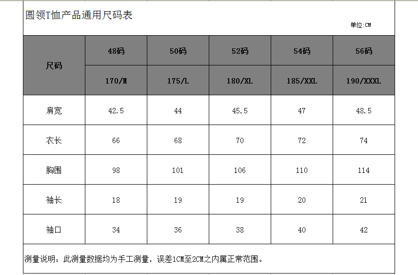 太阳城官网